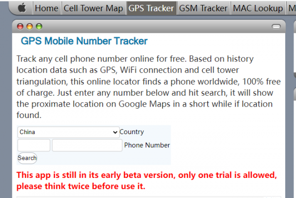 GPS mobile number tracker